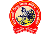 Saraswati Shishu Vidya Mandir - Logo