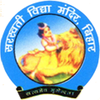 Saraswati Vidya Mandir|Coaching Institute|Education