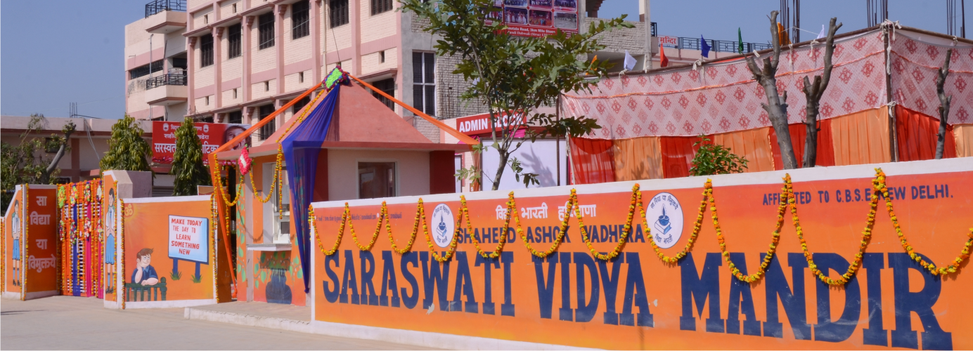 Saraswati Vidya Mandir Education | Schools