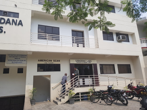 Sardana Labs Medical Services | Diagnostic centre