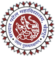 Sardar Patel College - Logo