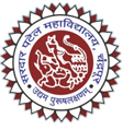 Sardar Patel College Logo