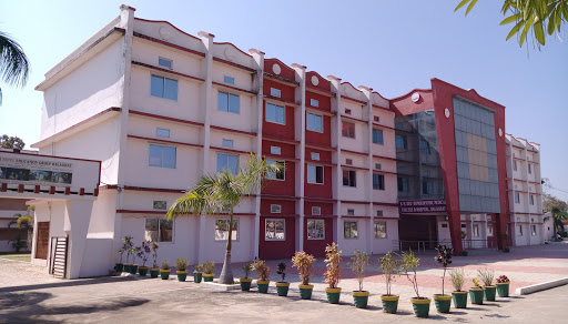 Sardar Patel College of Technology Education | Colleges