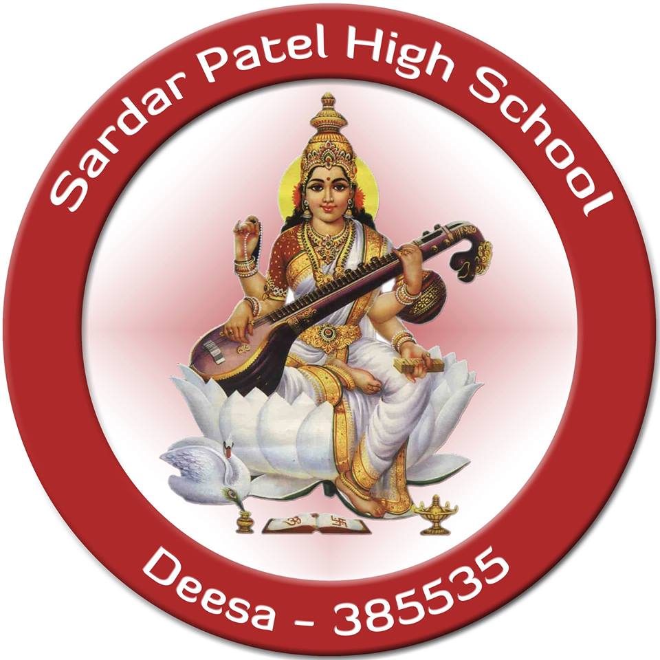 Sardar Patel High School Logo