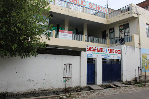 Sardar Patel Public School Education | Schools