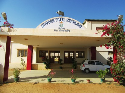 Sardar Patel Vidyalaya Education | Schools