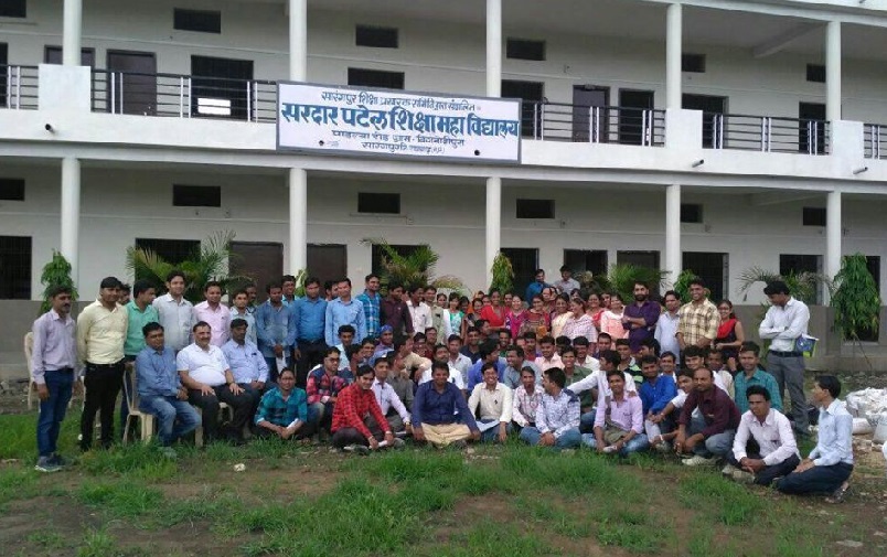 SardarVallabh Bhai Patel Shiksha Mahavidyalaya Education | Colleges