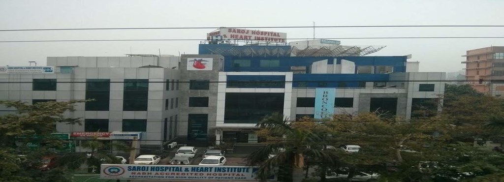 Saroj Super Speciality Hospital Rohini Hospitals 03