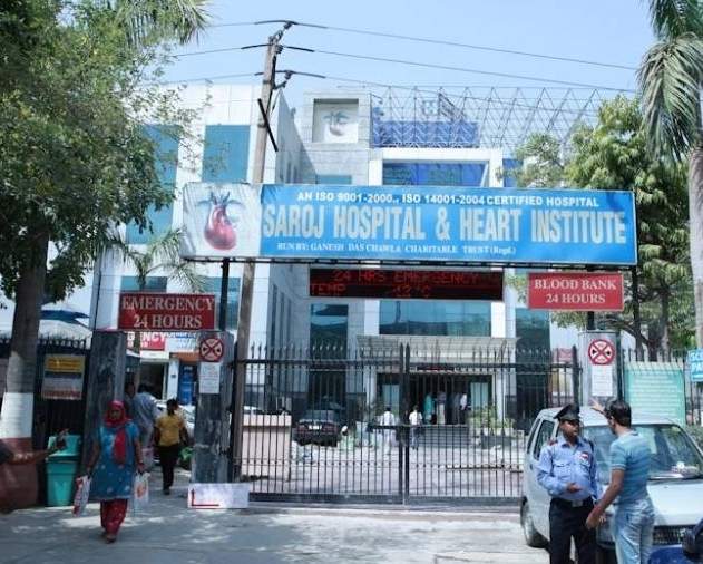 Saroj Super Speciality Hospital Rohini Hospitals 003