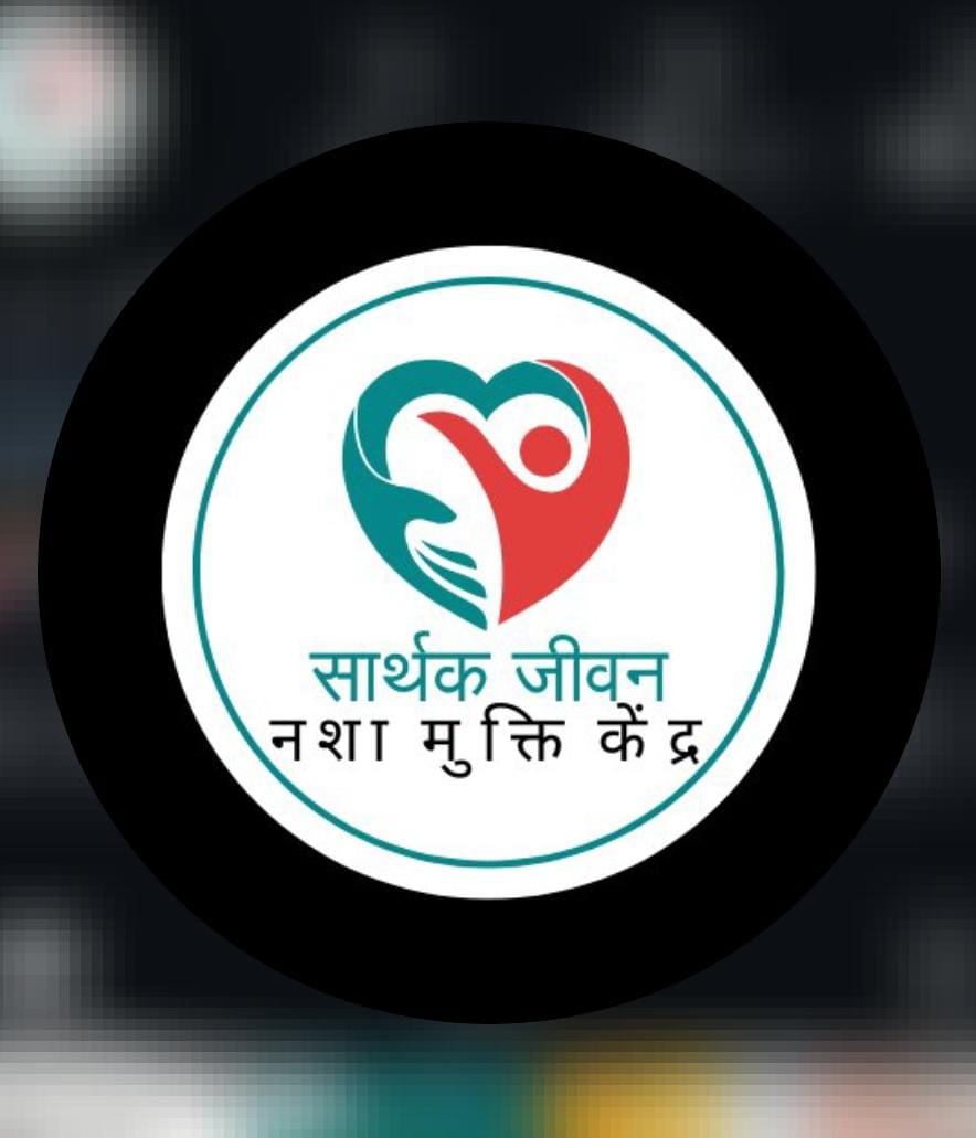 Sarthak Jeevan Nasa Mukti Kendra|Diagnostic centre|Medical Services