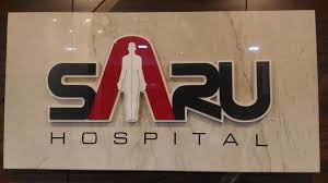 Saru Hospital|Dentists|Medical Services