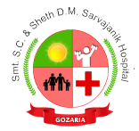 Sarvajanik Hospital - Logo