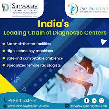 Sarvoday & Dr’s Pathlab Diagnostic Centre Logo