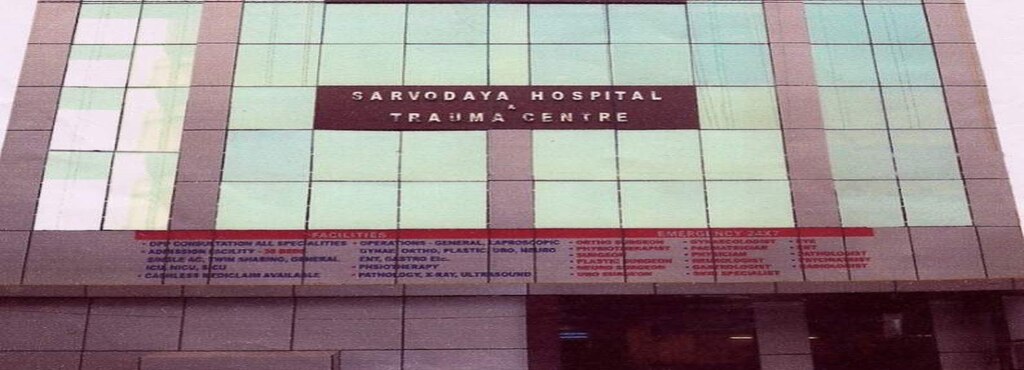 Sarvodaya Hospital & Trauma Centre|Hospitals|Medical Services