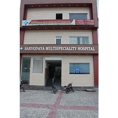 Sarvodaya Multispeciality Hospital Karnal Hospitals 005