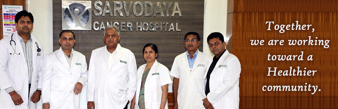 Sarvodaya Multispecialty & Cancer Hospital Hisar Hospitals 003