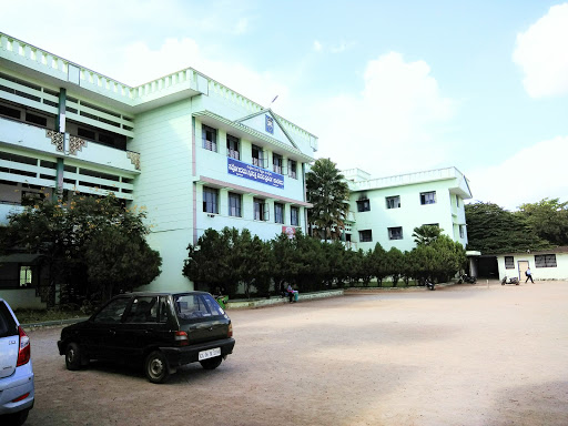 sarvodaya pu college Education | Colleges