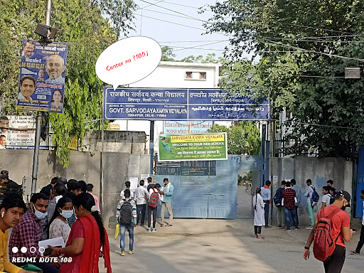 Sarvodya Kanya Vidyalaya Education | Schools