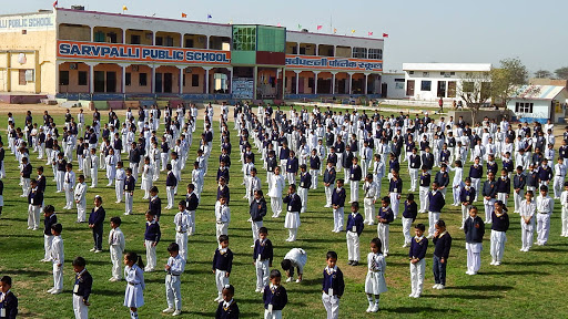 Sarvpalli Public School Education | Schools