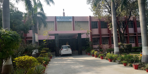 Sat Jinda Kalyana College Education | Colleges
