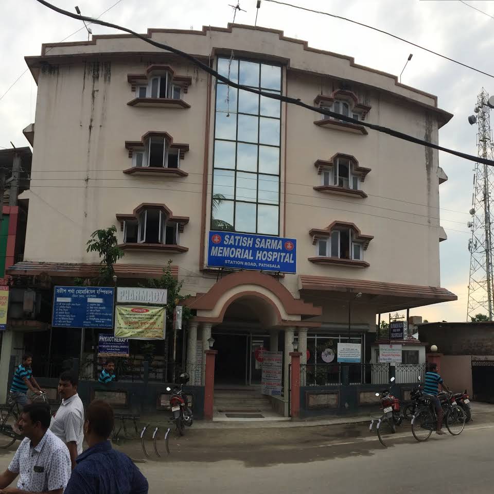 Satish Sarma Memorial Hospital Medical Services | Hospitals