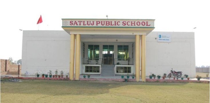 Satluj Public School - Logo