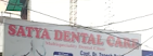 Satya Dental Care|Hospitals|Medical Services