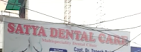 Satya Dental Care|Clinics|Medical Services