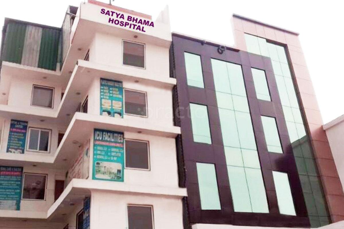 Satyabhama Hospital Private Limited Nangloi Timings Departments Satyabhama Hospital Private Limited Nangloi Timings Departments