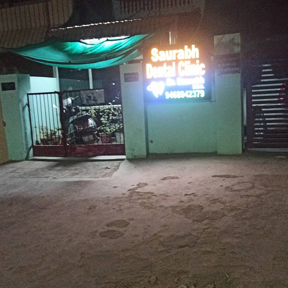 saurabh dental clinic|Diagnostic centre|Medical Services