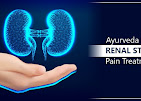SAVYA CLINIC Medical Services | Clinics