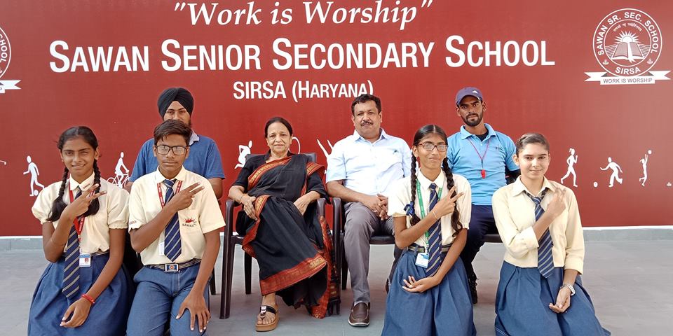 Sawan Senior Secondary School|Coaching Institute|Education