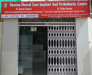 saxena dental care|Hospitals|Medical Services