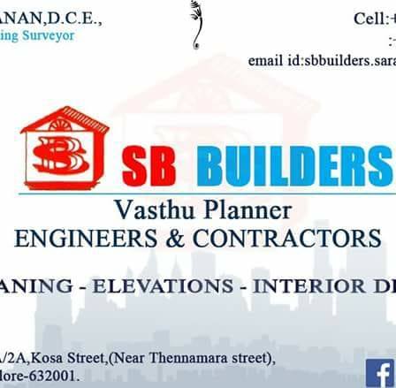 SB Builders Logo