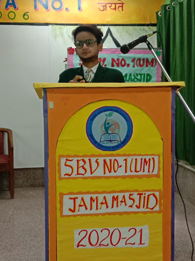 SBV No. 1 Jama Masjid Education | Schools
