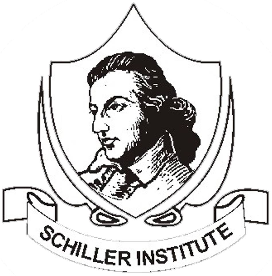 Schiller Institute Sr. Sec. School Logo