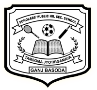 Scholars Public Hr Sec School Logo
