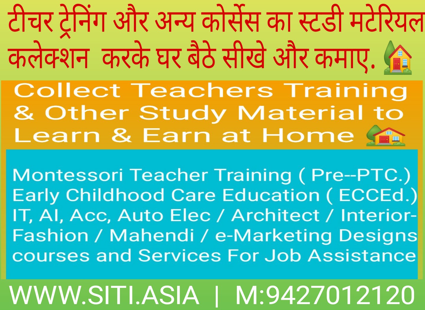 Scientific international Training Institute - Logo