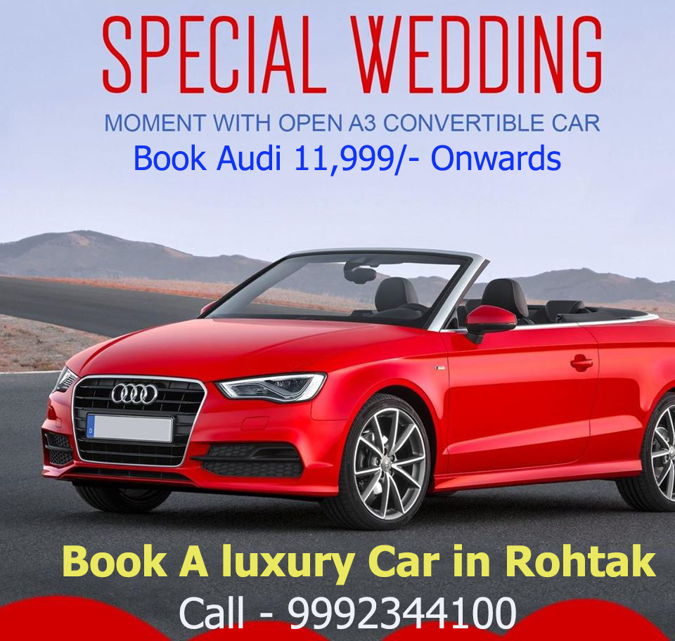 Seerat Tour and Travels Local Services | Car Rental
