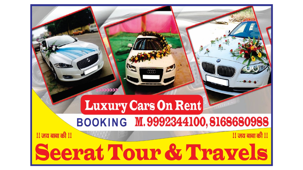 tour & travels rohtak