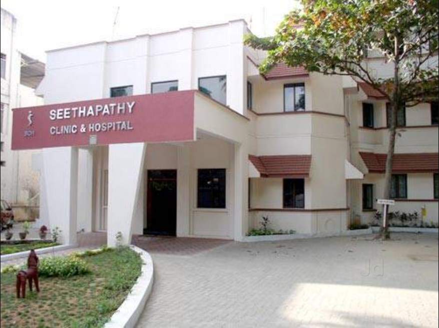 Seethapathy Clinic & Hospital Medical Services | Hospitals