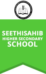 Seethi Sahib Higher Secondary School|Colleges|Education