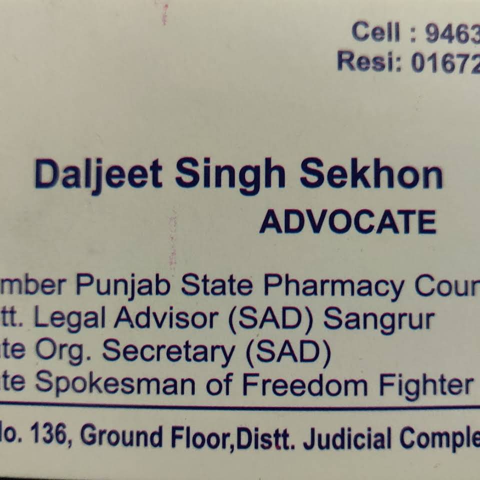 Sekhon Residency, Daljeet Singh Sekhon, Advocate Logo