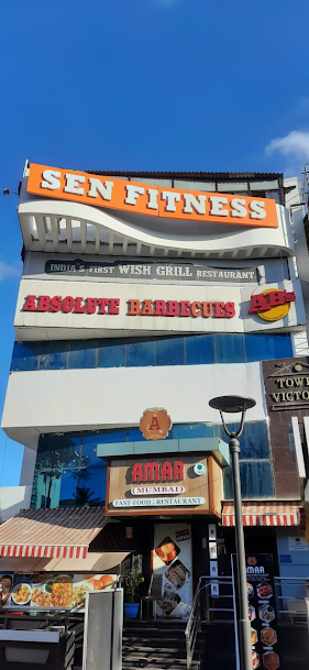 Sen Fitness Logo