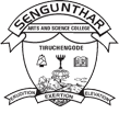 Sengunthar Arts and Science College|Schools|Education