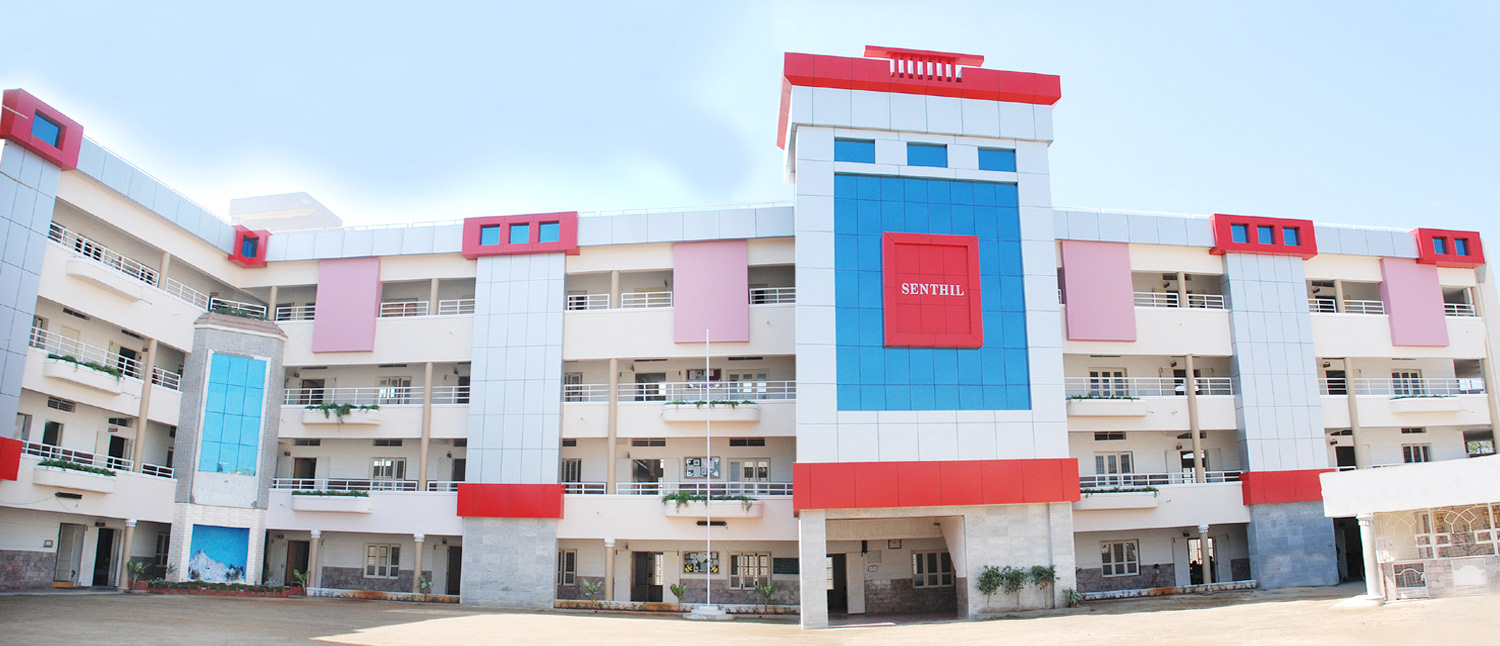Senthil Matric Higher Secondary School Education | Schools