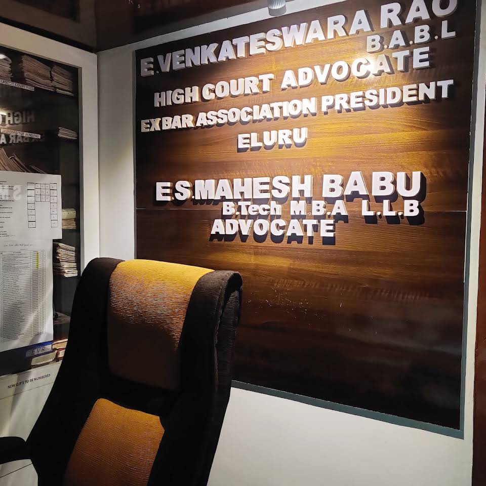 Sesha Mahesh Babu Eluru Advocate|Legal Services|Professional Services