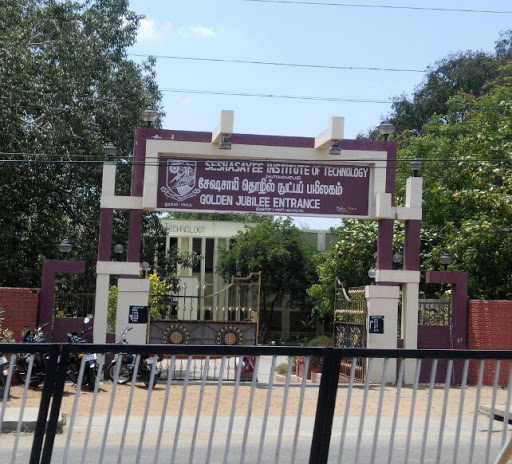 Seshasayee Institute of Technology Education | Colleges