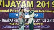 Seth Dwarka Prasad Bajaj Education Education | Schools