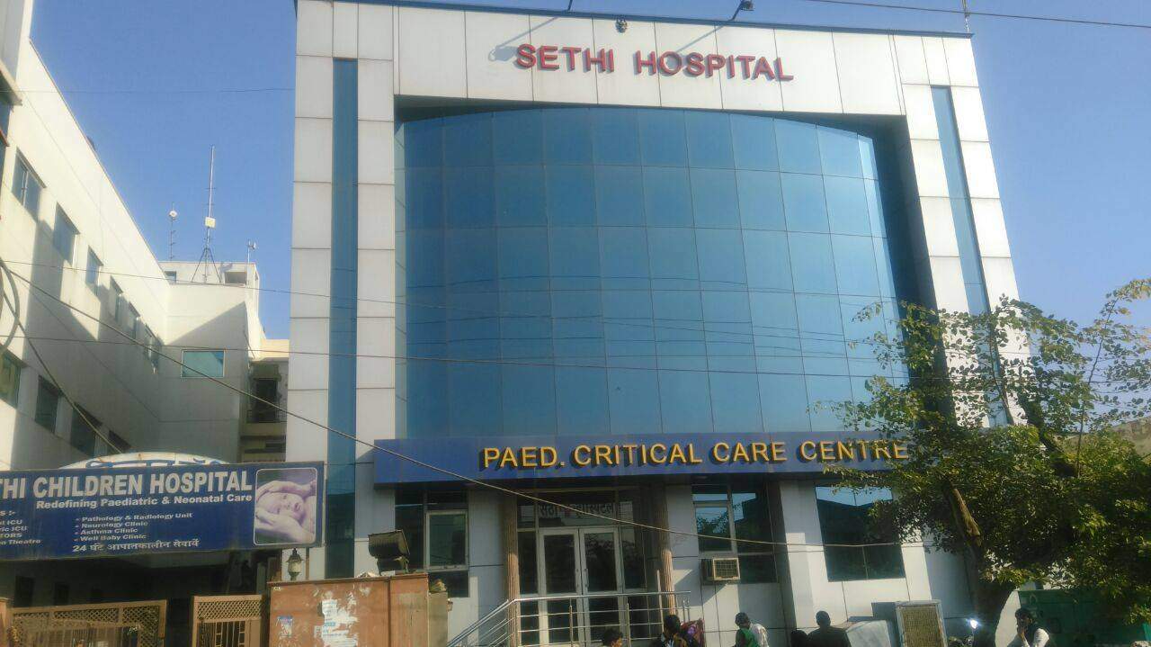 Sethi Children Hospital Medical Services | Hospitals